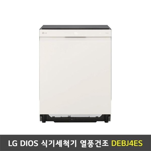 [렌탈] LG DIOS 식기세척기 오브제컬렉션 네이처 베이지 열풍건조 (빌트인) - DEBJ4ES