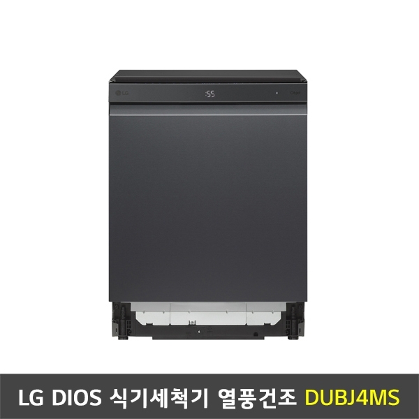 [렌탈] LG DIOS 식기세척기 오브제컬렉션 맨해튼미드나잇 열풍건조 (빌트인) - DUBJ4MS