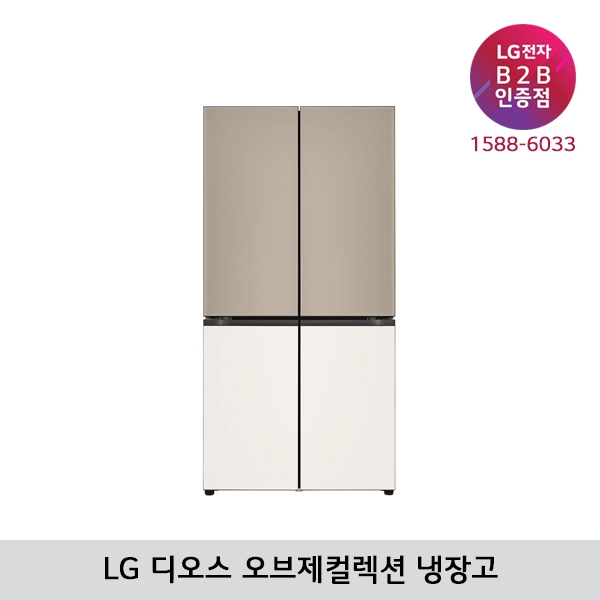 [LG B2B] LG 디오스 오브제컬렉션 870리터 4도어 냉장고 - H874GCB012
