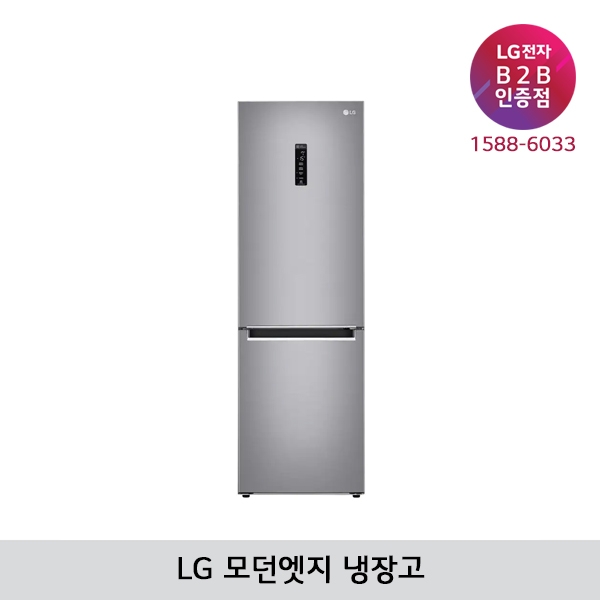 [LG B2B] ﻿﻿LG 디오스 339리터 모던엣지 냉장고 (상냉하동) - M341SN53