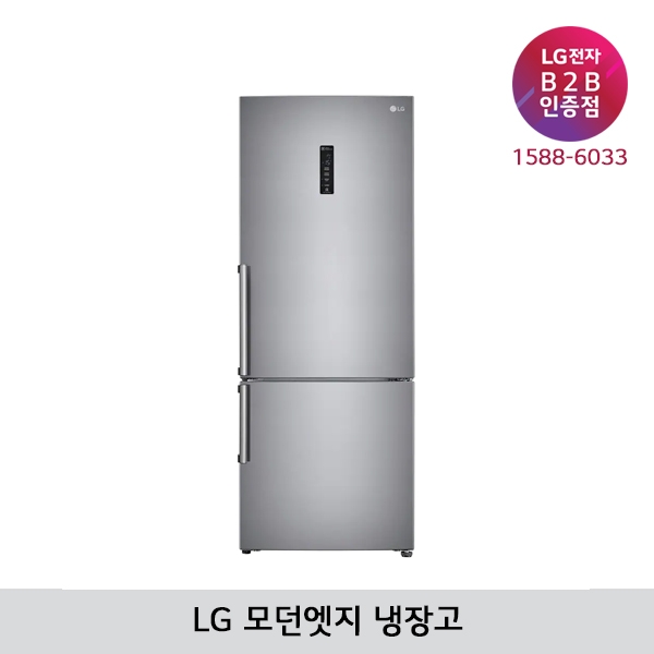 [LG B2B] ﻿﻿LG 디오스 462리터 모던엣지 냉장고 (상냉하동) - M451S53