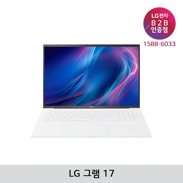 [LG B2B] LG그램17 PC 17인치 인텔13세대 i7-1360P 윈도우11 Pro(64비트) 노트북 17Z90R-GP76ML (17Z90R-G.AP76ML)