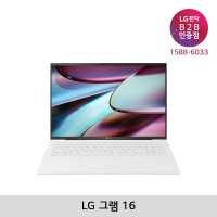 [LG B2B] LG그램16 PC 16인치 인텔13세대 i7-1360P 윈도우11 Pro(64비트) 노트북 16Z90R-GP76ML (16Z90R-G.AP76ML)