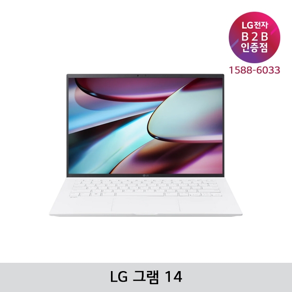 [LG B2B] LG그램14 PC 14인치 인텔13세대 i7-1360P 윈도우11 Pro(64비트) 노트북 14Z90R-GP76ML (14Z90R-G.AP76ML)