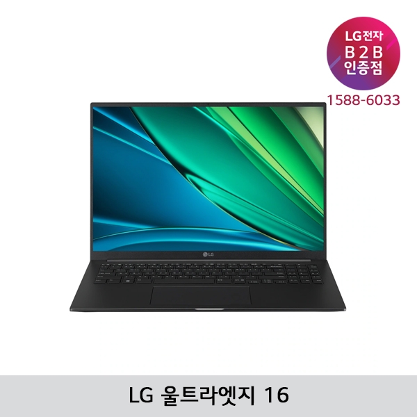 [LG B2B] LG 울트라엣지16 PC 16인치 라이젠 R5-7530U 윈도우11 Pro 노트북 16U70R-HP56ML (16U70R-H.AP56ML)