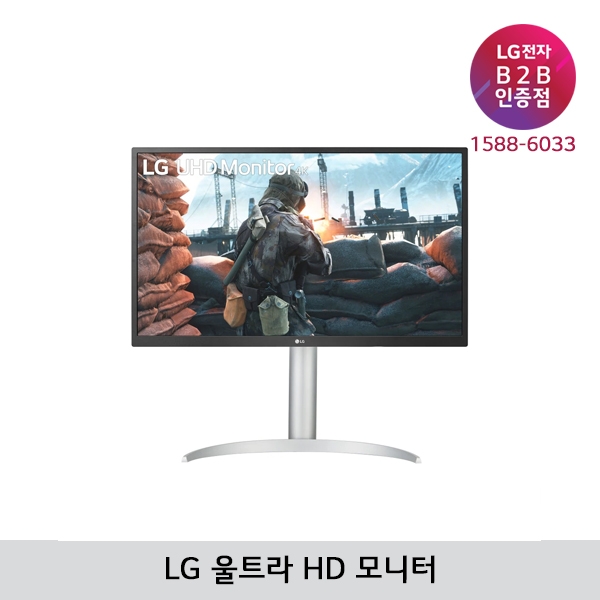 [LG B2B] LG 울트라HD 모니터 32인치 UHD 해상도(3840x2160) - 32UP550N