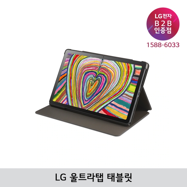[LG B2B] LG 울트라탭 10.4인치 인강용, 교육용 태블릿 10A30Q-LQ27ML (10A30Q-L.AQ27ML)