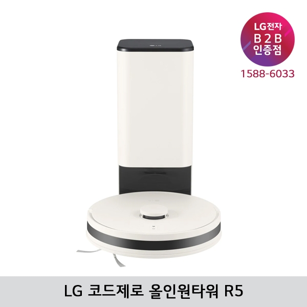 [LG B2B] LG 코드제로 올인원타워 청소로봇 R5 로봇청소기 - R585WKA1