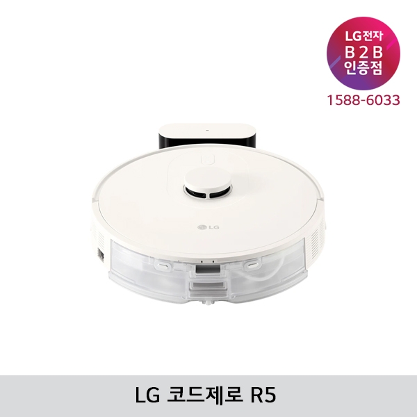 [LG B2B] LG 코드제로 청소로봇 R5 로봇청소기 - R580WK1