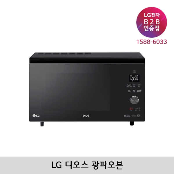 [LG B2B] ﻿﻿LG 디오스 39L 광파오븐 - ML39BW