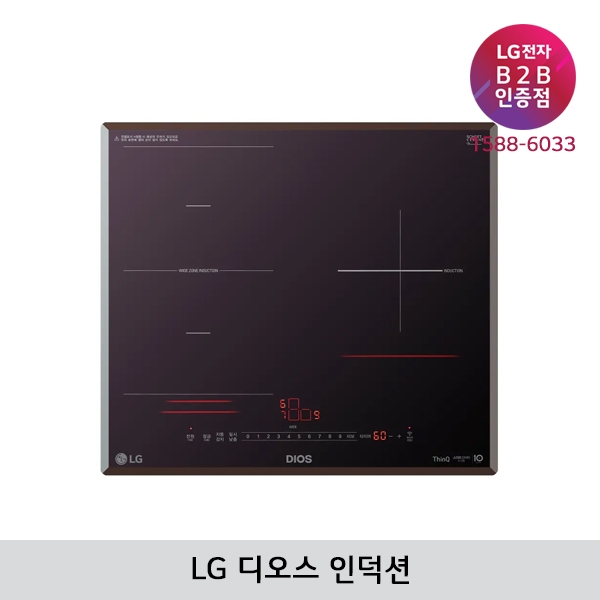 [LG B2B] ﻿﻿LG DIOS 3구 디오스 인덕션 - BEF3MQ1