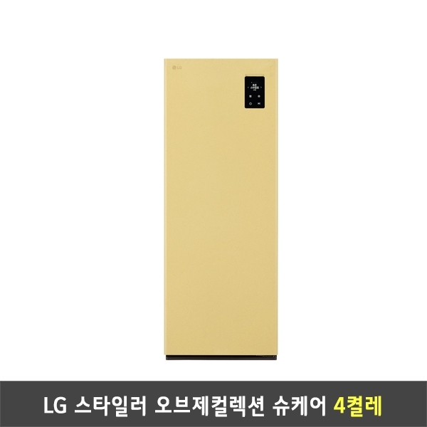 [렌탈] LG 스타일러 오브제컬렉션 슈케어 SS4RYS60E (크림옐로우)