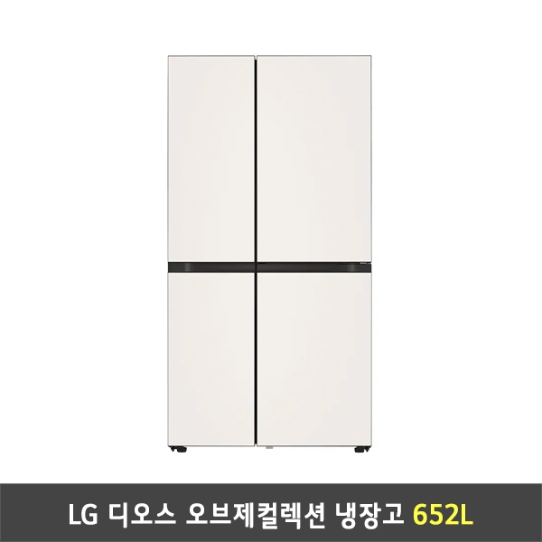 [렌탈] LG 디오스 오브제컬렉션 매직스페이스 냉장고 S634BB35Q-R (652리터)