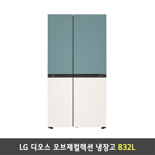 [렌탈] LG 디오스 오브제컬렉션 매직스페이스 냉장고 S834MTE20-R (832리터)