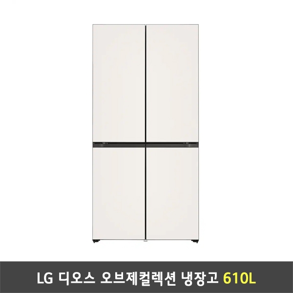 [렌탈] LG 디오스 오브제컬렉션 냉장고 M623GBB052 (610리터/빌트인타입)