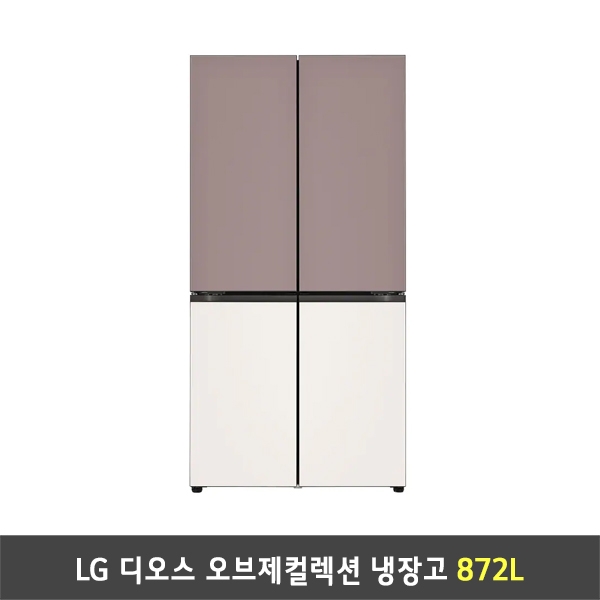 [렌탈] LG 디오스 오브제컬렉션 더블매직스페이스 냉장고 M874GKB251S (872리터)