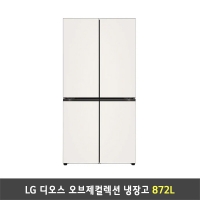 [렌탈] LG 디오스 오브제컬렉션 더블매직스페이스 냉장고 M874GBB251 (872리터)