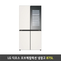 [렌탈] LG 디오스 오브제컬렉션 노크온 매직스페이스 냉장고 M874GBB451 (875리터)