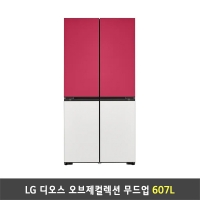 [렌탈] LG 디오스 오브제컬렉션 무드업 냉장고 M624GNN0A2 (607리터/빌트인타입)
