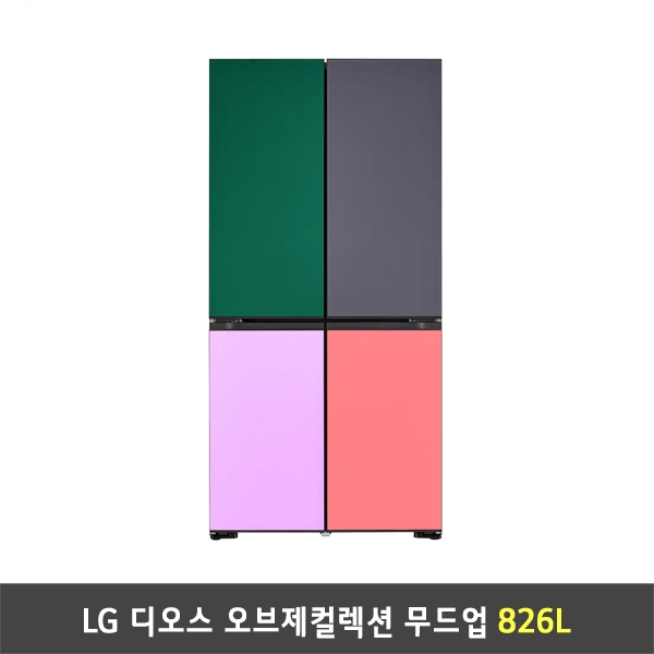 [렌탈] LG 디오스 오브제컬렉션 무드업 냉장고 M874GNN0A1 (826리터)