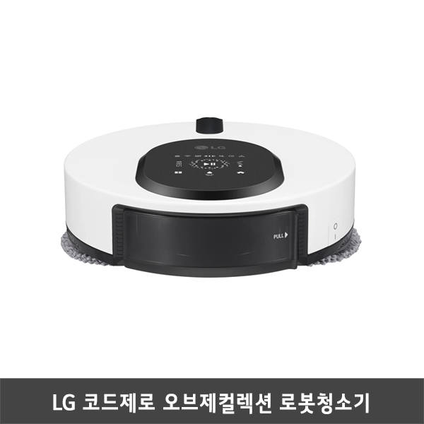 [렌탈] LG 코드제로 오브제컬렉션 M9 로봇청소기 MO972HA