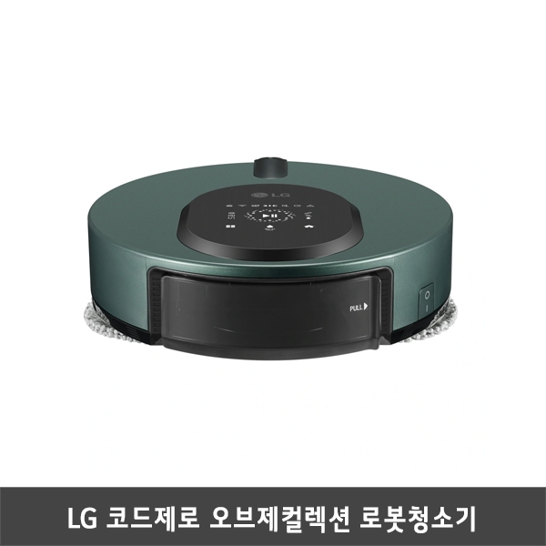 [렌탈] LG 코드제로 오브제컬렉션 M9 로봇청소기 MO972GA