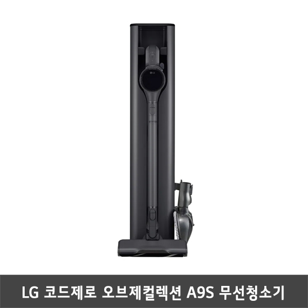 [렌탈] LG 코드제로 오브제컬렉션 A9S 무선청소기 AX9874TPE (펫전용)