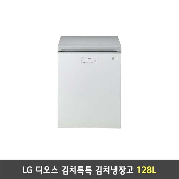 [렌탈] LG 디오스 김치톡톡 김치냉장고 K132LW123 (128리터)