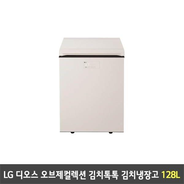 [렌탈] LG 디오스 오브제컬렉션 김치톡톡 김치냉장고 Z132MEE123 (128리터)