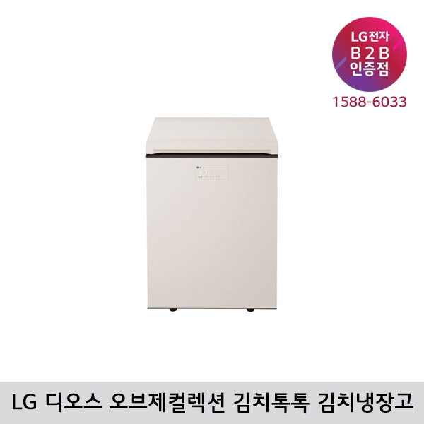 [LG B2B] LG 디오스 오브제컬렉션 김치톡톡 128L 김치냉장고 Z132MEE123, Z132MKK123