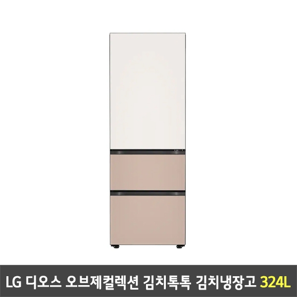 [렌탈] LG 디오스 오브제컬렉션 김치톡톡 김치냉장고 Z333GBC161S (324리터)