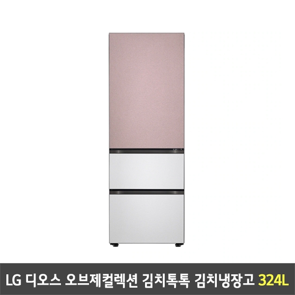 [렌탈] LG 디오스 오브제컬렉션 김치톡톡 김치냉장고 Z333SKV161S (324리터)