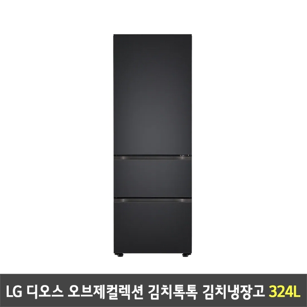 [렌탈] LG 디오스 오브제컬렉션 김치톡톡 김치냉장고 Z333SMM161S (324리터)