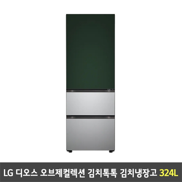 [렌탈] LG 디오스 오브제컬렉션 김치톡톡 김치냉장고 Z333SGS161 (324리터)