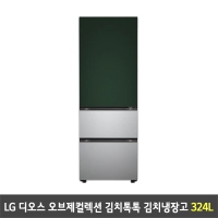[렌탈] LG 디오스 오브제컬렉션 김치톡톡 김치냉장고 Z333SGS161 (324리터)