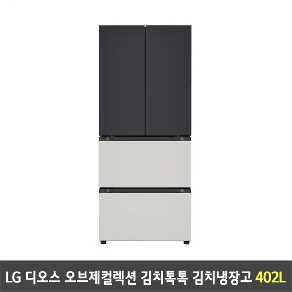 [렌탈] LG 디오스 오브제컬렉션 김치톡톡 김치냉장고 Z402MBG153 (402리터)
