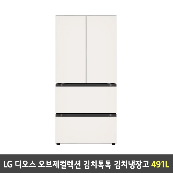 [렌탈] LG 디오스 오브제컬렉션 김치톡톡 김치냉장고 Z493MEEF32 (491리터)