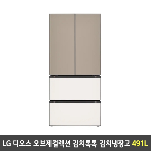 [렌탈] LG 디오스 오브제컬렉션 김치톡톡 김치냉장고 Z498GCB112 (491리터)