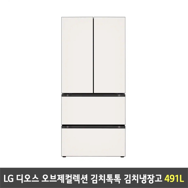 [렌탈] LG 디오스 오브제컬렉션 김치톡톡 김치냉장고 Z498GBB112 (491리터)