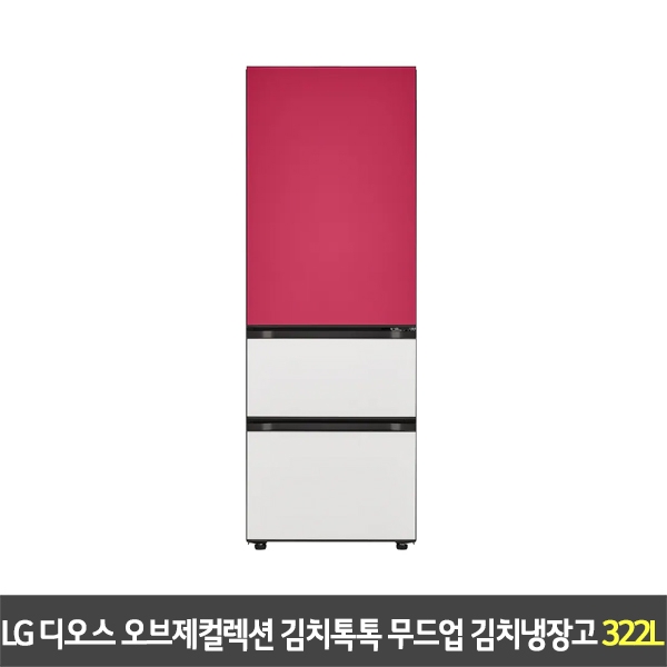 [렌탈] LG 디오스 오브제컬렉션 김치톡톡 무드업 김치냉장고 Z331GNN153 (322리터)