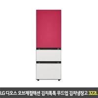 [렌탈] LG 디오스 오브제컬렉션 김치톡톡 무드업 김치냉장고 Z331GNN153 (322리터)