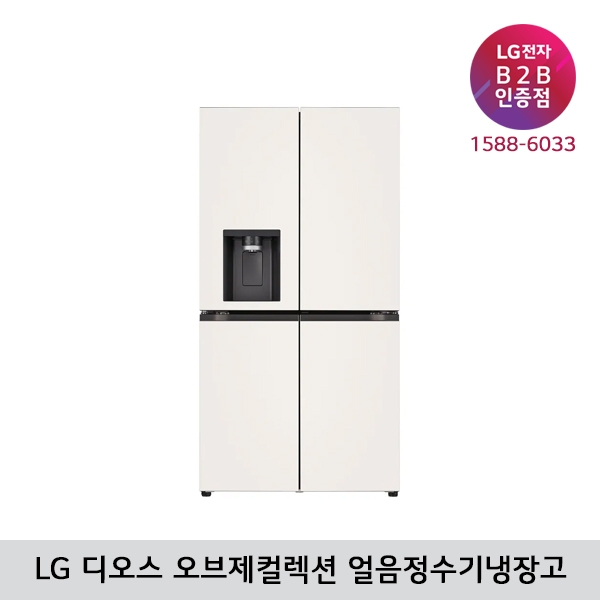 [LG B2B] LG 디오스 오브제컬렉션 얼음정수기냉장고 J824MEE11 (820리터)