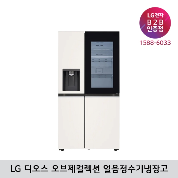 [LG B2B] LG 디오스 오브제컬렉션 얼음정수기냉장고 J814MEE7 (810리터)