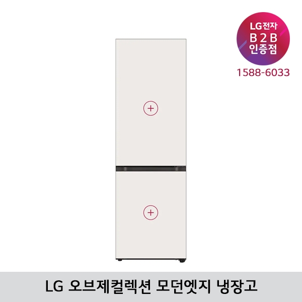 [LG B2B] LG 오브제컬렉션 모던엣지 냉장고 Q342AAA133, Q342GBB133S, Q342GPP133S, Q342GPB133S, Q342GPC133S, Q342GCC133S, Q342GCB133S, Q342GHB133S, Q342GLB133S, Q342GNW133S, Q342GWW133S, Q342GYW133S, Q342GYY133S, Q343MPSF33