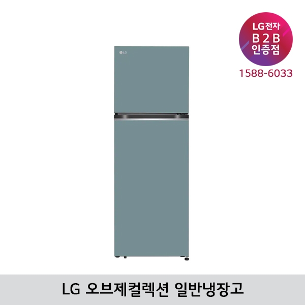 [LG B2B] ﻿﻿LG 오브제컬렉션 335리터 일반냉장고 D332MCT34 (클레이민트)
