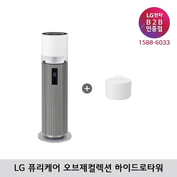 [LG B2B] LG 퓨리케어 오브제컬렉션 하이드로타워 프리미엄 정수 가습기 HY703RWAAH (에센스화이트)