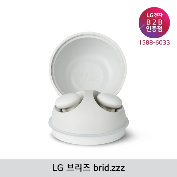 [LG B2B] ﻿﻿LG 브리즈 마인드웰니스솔루션 brid.zzz by LG Labs SLDHF1