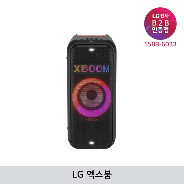 [LG B2B] ﻿﻿LG 엑스붐 블루투스 무선스피커 XL7S