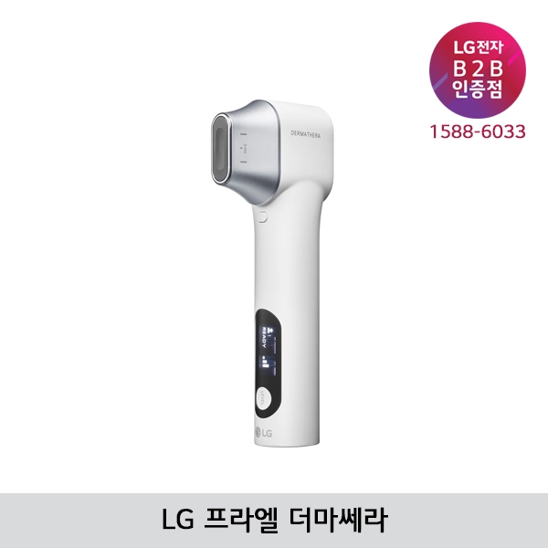 [LG B2B] LG 프라엘 더마쎄라 멀티케어 BLQ1