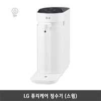 [렌탈] LG 퓨리케어 스윙 정수기 WD126AWT (정수전용)